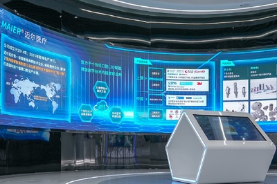 國家級(jí)認(rèn)可！日照首次入選國家網(wǎng)絡(luò)科技技術(shù)開發(fā)示范區(qū)，高新區(qū)引領(lǐng)區(qū)域創(chuàng)新