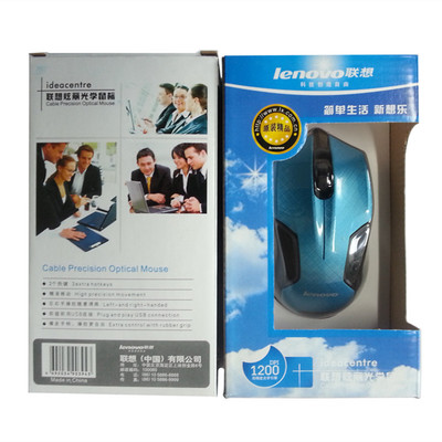 聯(lián)想SG-3D牧馬人USB有線藍(lán)光光電游戲鼠標(biāo)評(píng)測(cè)與選購(gòu)指南