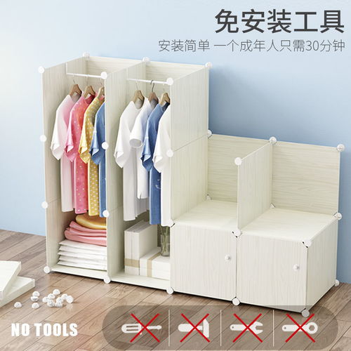 “巧納空間，生活秩序”——淺談新品與收納架的簡約魅力